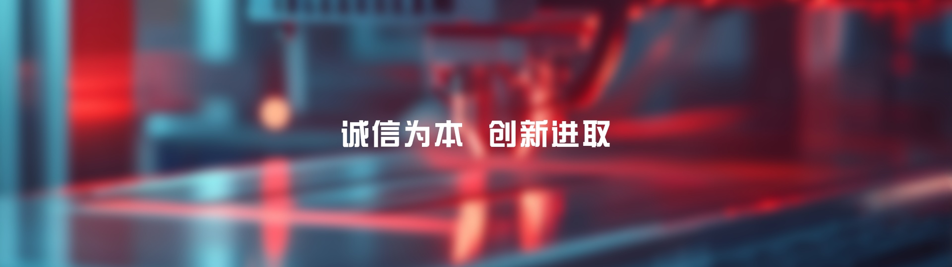 空心杯直驱电机